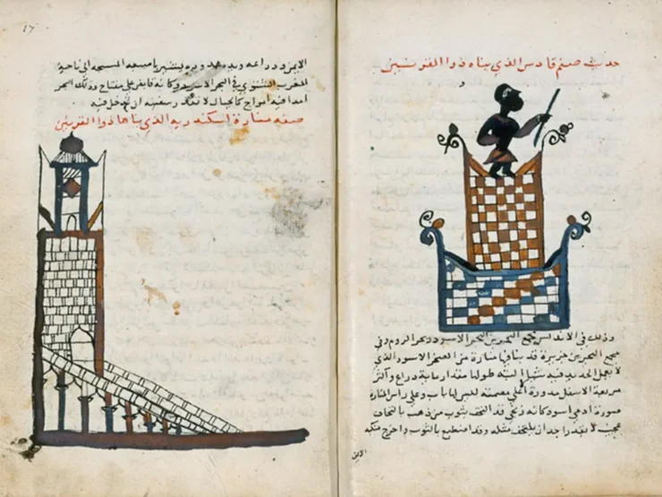 Dibujo medieval del Faro de Alejandría, de un código de Abu Hamid Al-Gharnati